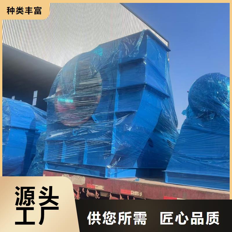 9-12NO8D多级离心鼓风机多种规格供您选择2025已更新(今日/)复合肥专用尾气风机