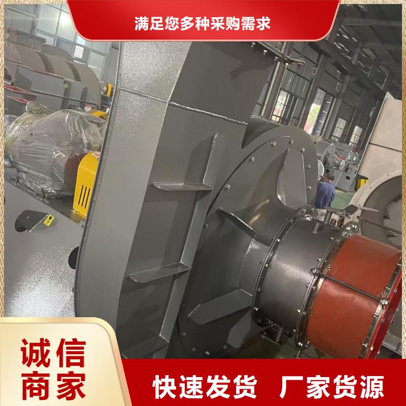 L84冷却风机好产品好服务(服务周到!2025已更新)防腐风机