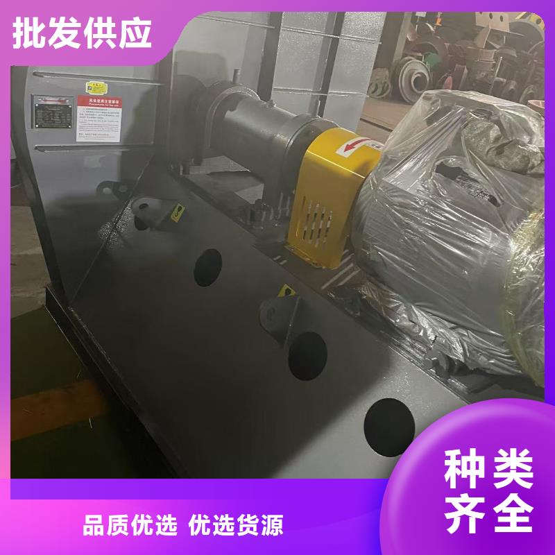 D60-71-1.6高压风机超产品在细节(回馈新客户,2025已更新)环保节能风机