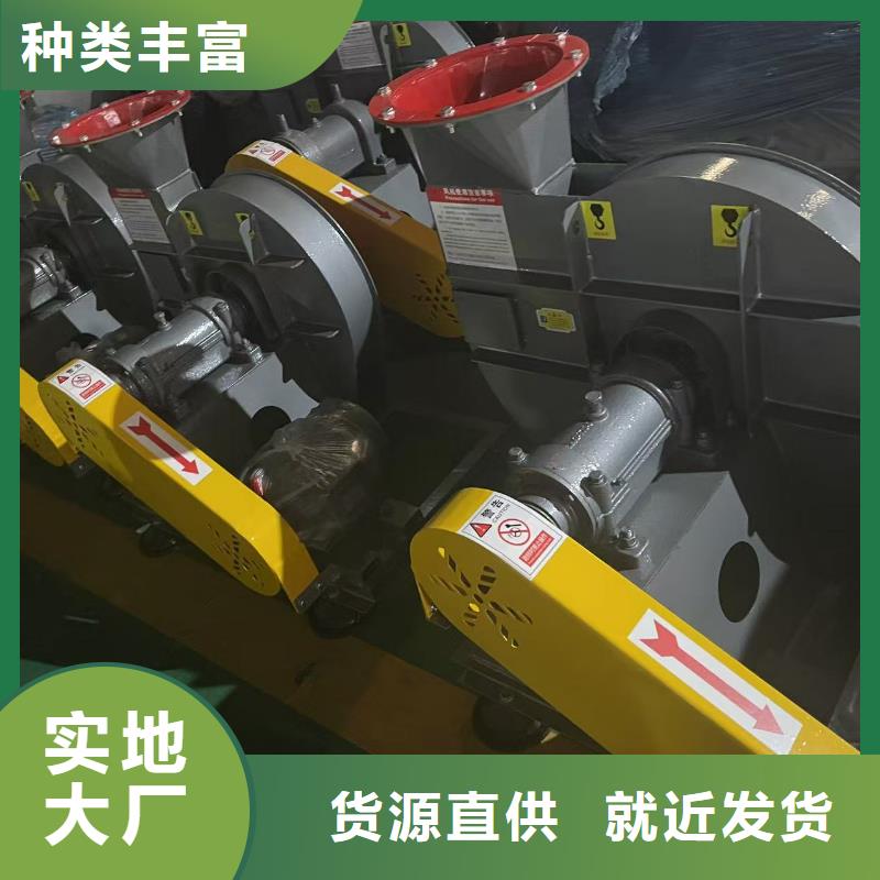 9-12NO8D多级离心鼓风机多种规格供您选择2025已更新(今日/)复合肥专用尾气风机
