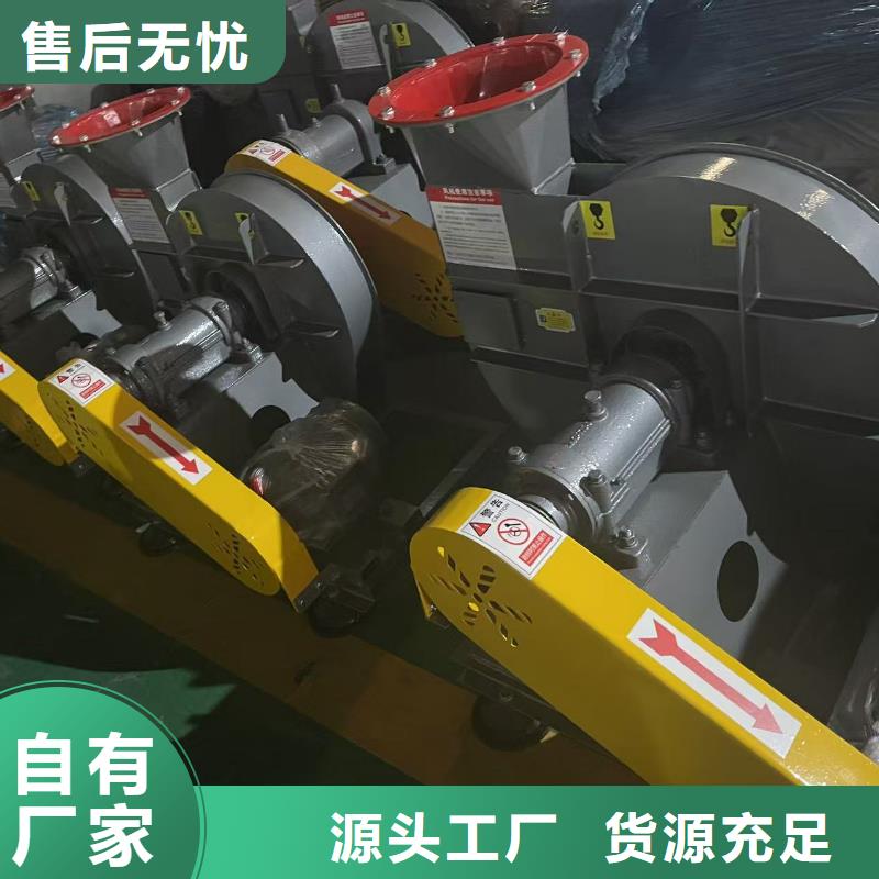 Y4-2*73NO31.5F污水处理专业风机保障产品质量(回馈新客户,2025已更新)炉尾风机