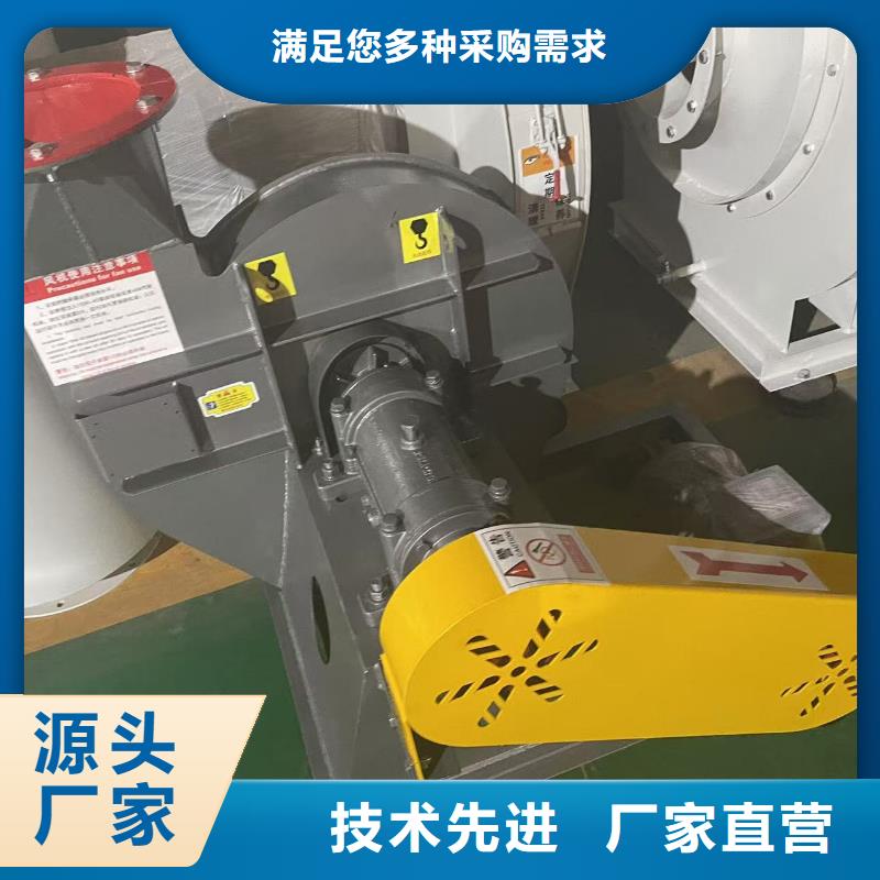8-391D焦化专用风机质量优选2025实时更新(今日/商情)山东临沂风机