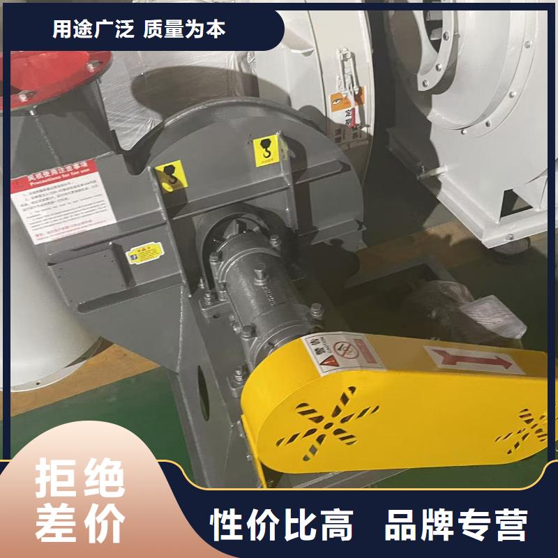 LFSR150山东临沂风机高品质诚信厂家2025实时更新/公司)HTD系列化铁炉鼓风机