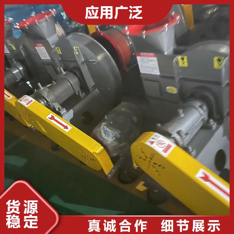 9-12NO8D硫化风机货源直销2025实时更新(今日/商情)硫化床锅炉风机