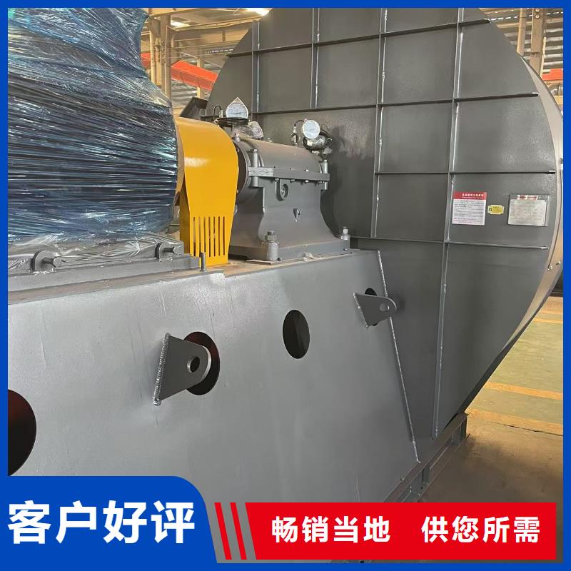 F9-28NO20F复合肥专用尾气风机支持大小批量采购(今日上榜:2025已更新),斜槽硫化风机
