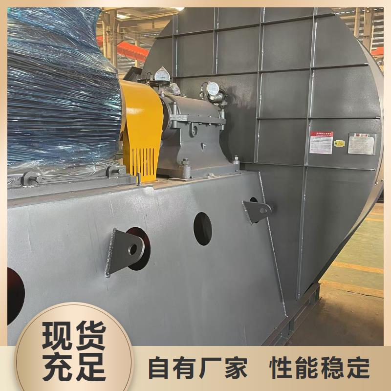 9-382D专用引风机经验丰富品质可靠2025已更新(今日/行情)造纸专用风机