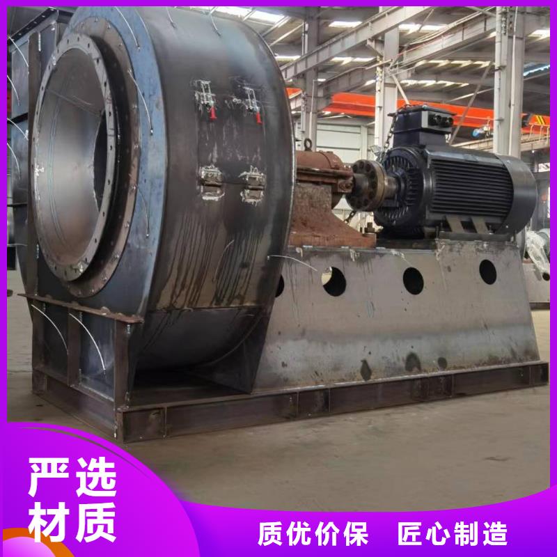 9-12NO8D多级离心鼓风机多种规格供您选择2025已更新(今日/)复合肥专用尾气风机