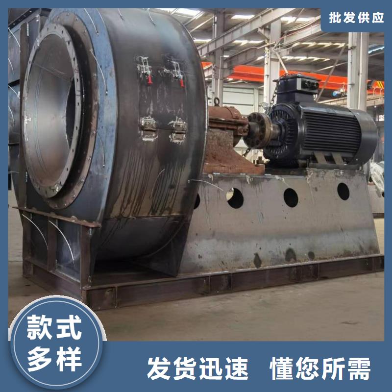 LFSR80气化风机现货2025实时更新(今日/商情)消石灰仓顶风机