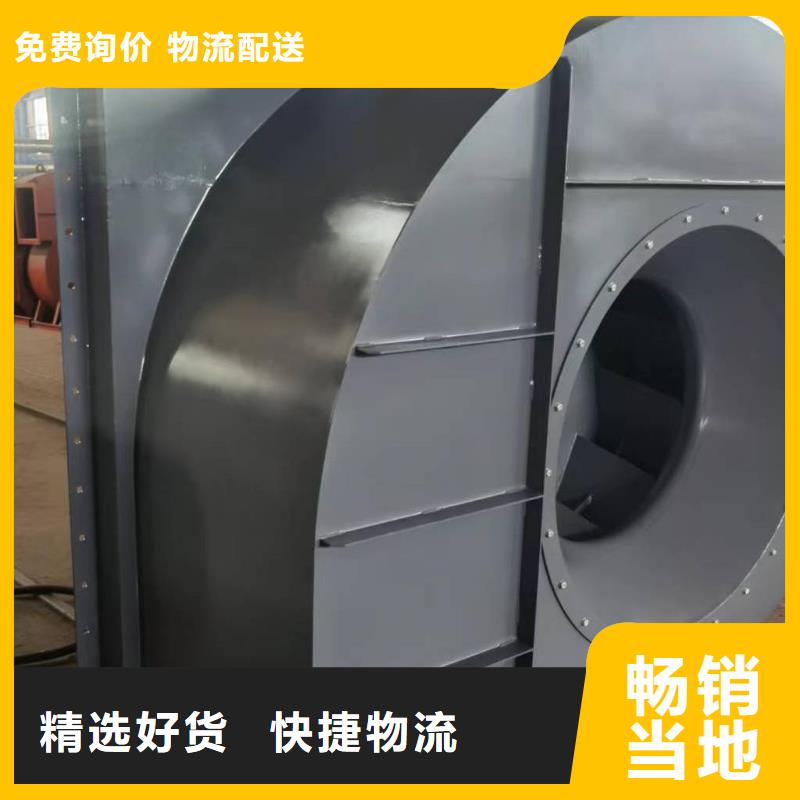 D45-51-1.4燃烧器专用风机型号齐全2025实时更新今日行情一次风机