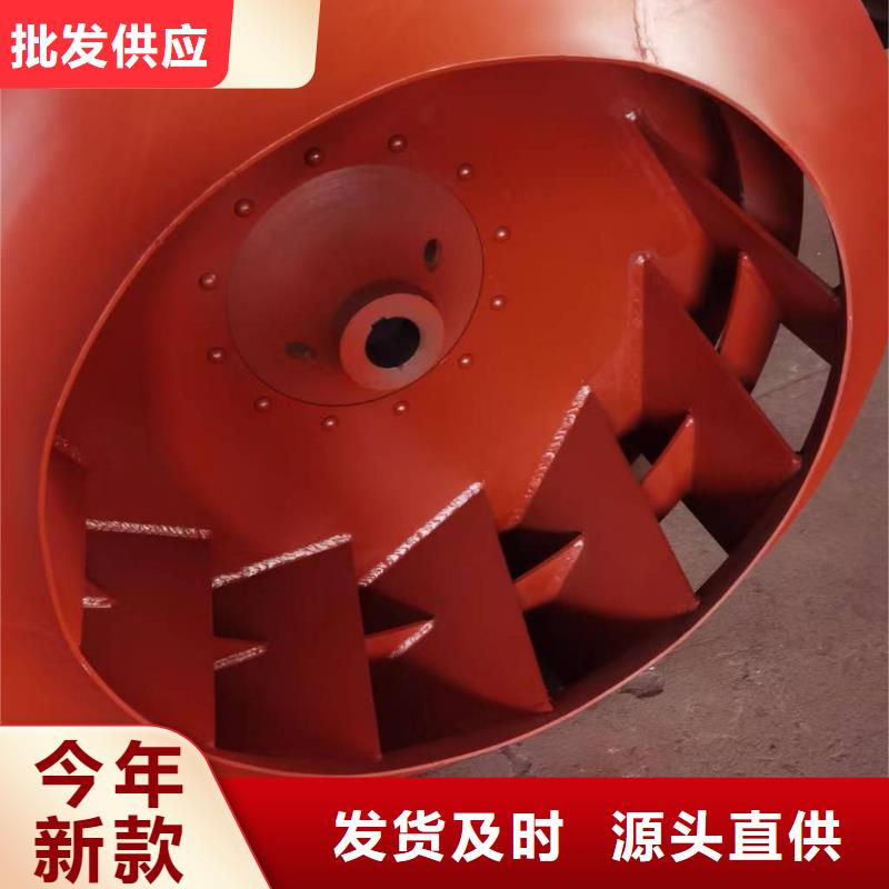 TX12-04地面清扫风机合作共赢2025实时更新(今日/商情)氧化风机