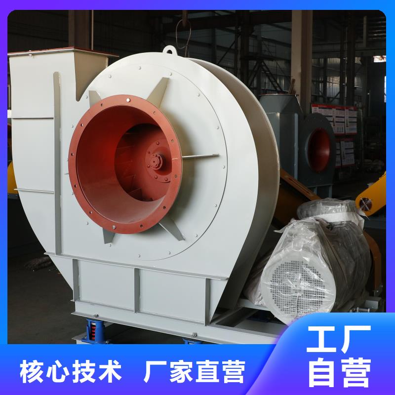 LFSR80多级离心鼓风机型号齐全2025已更新(今日/)钢铁行业专用风机