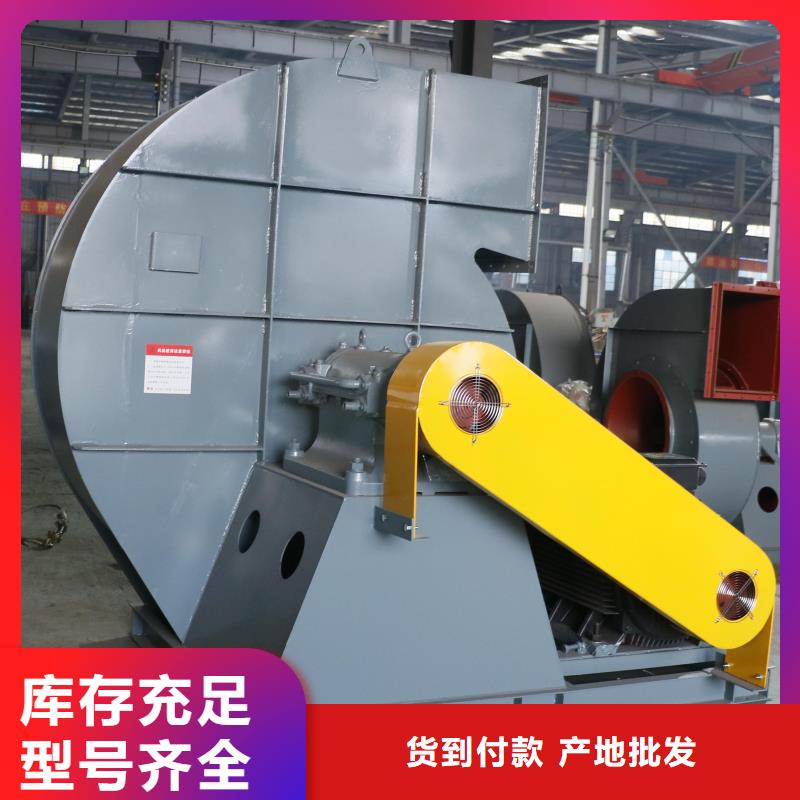 F6-30焦化专用风机实体厂家大量现货2025实时更新(今日/新闻)二次风机