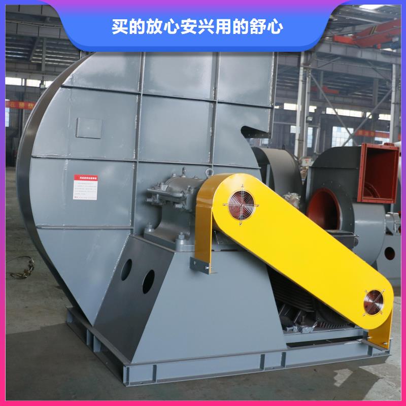9-26NO5A专用引风机实地大厂(服务周到!2025已更新)复合肥专用尾气风机