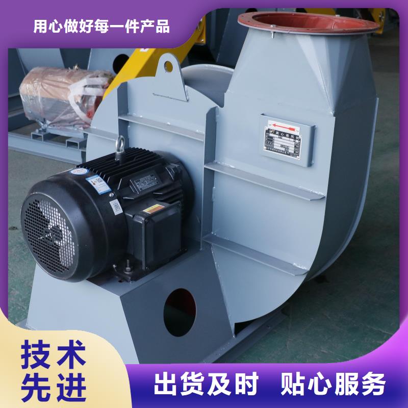 8-391D焦化专用风机质量优选2025实时更新(今日/商情)山东临沂风机