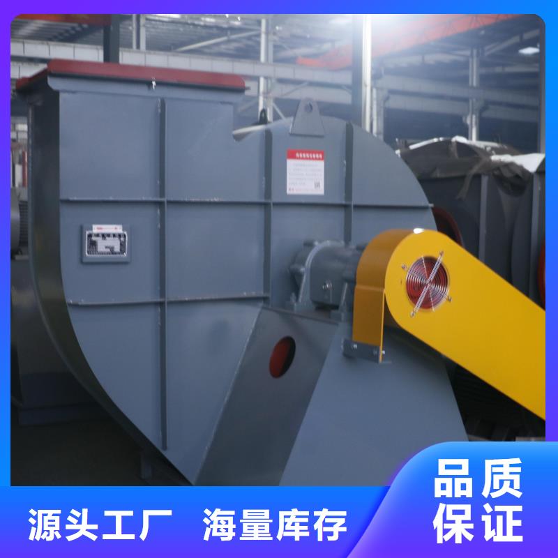 TX12-04地面清扫风机合作共赢2025实时更新(今日/商情)氧化风机