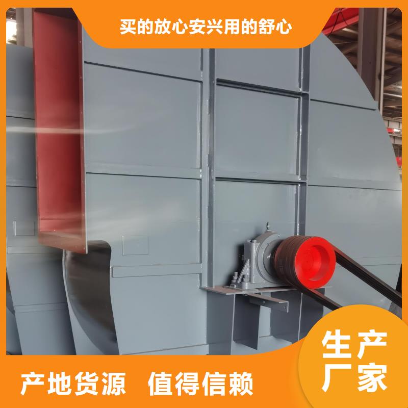 6-511D多级离心鼓风机物美价优2025实时更新(今日/新闻)硫化床锅炉风机