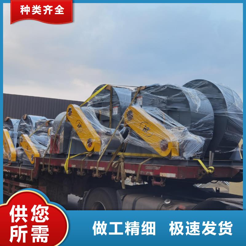 D70-71-1.6污水处理专业风机现货快速采购2025已更新(今日/)山东临沂风机