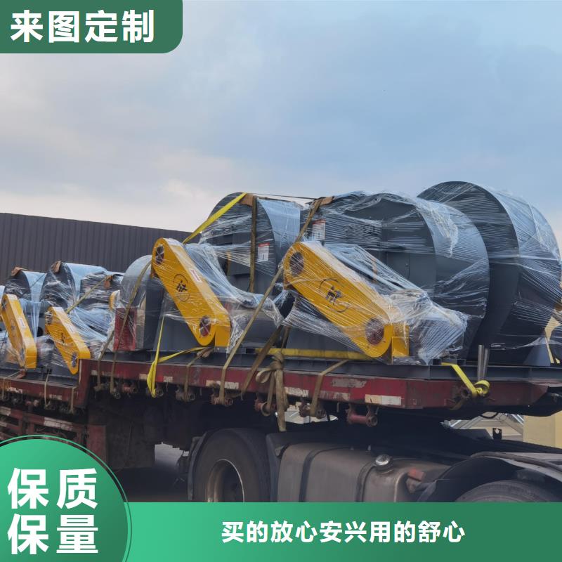 9-26NO6.3C环保节能风机高质量高信誉2025实时更新脱硝风机