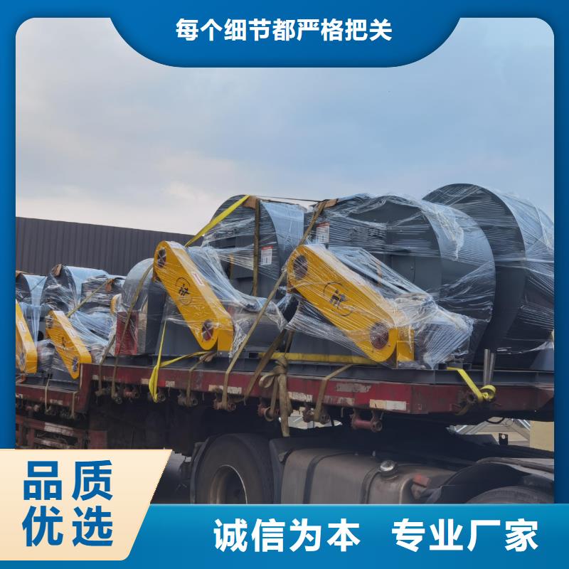 9-382D专用引风机经验丰富品质可靠2025已更新(今日/行情)造纸专用风机