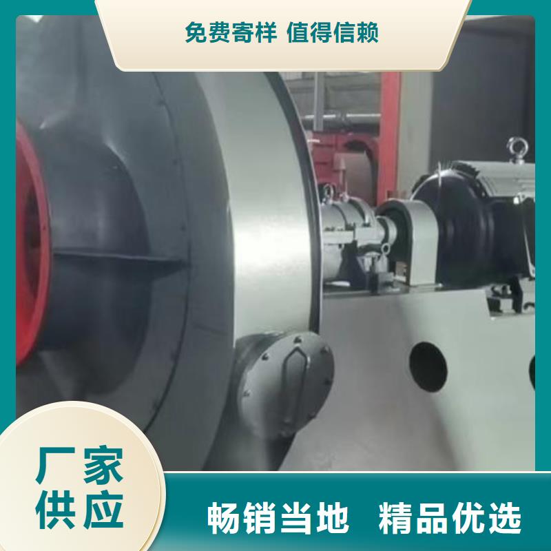 LFSR150地面清扫风机精选优质材料2025实时更新/公司)化工行业专用风机