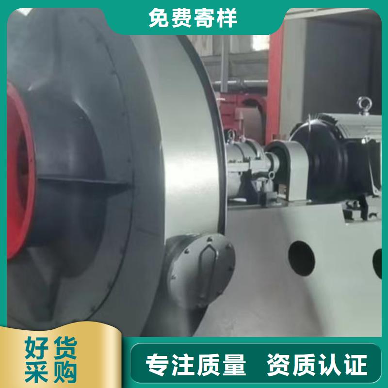 D70-71-1.6污水处理专业风机现货快速采购2025已更新(今日/)山东临沂风机