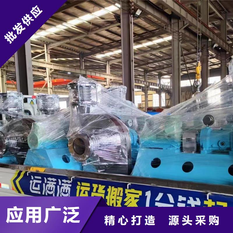 D100-61-1.5临沂鼓风机分类和2025实时更新(今日/咨询)2025实时更新(今日/咨询)2025实时更新