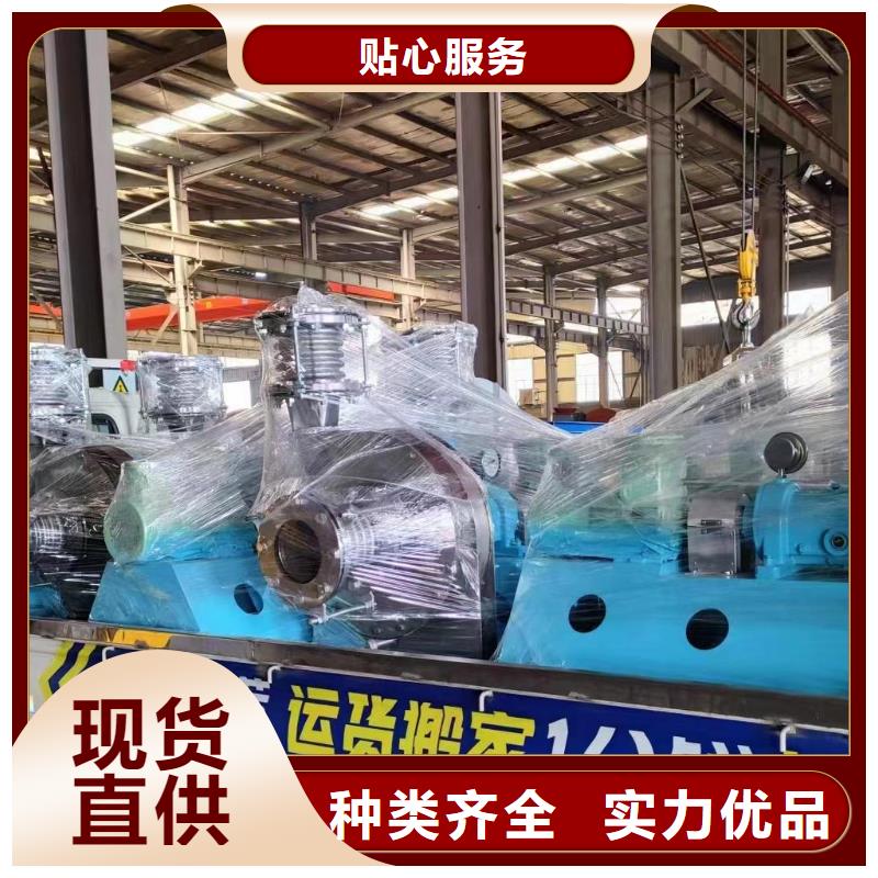 9-12NO8D多级离心鼓风机多种规格供您选择2025已更新(今日/)复合肥专用尾气风机