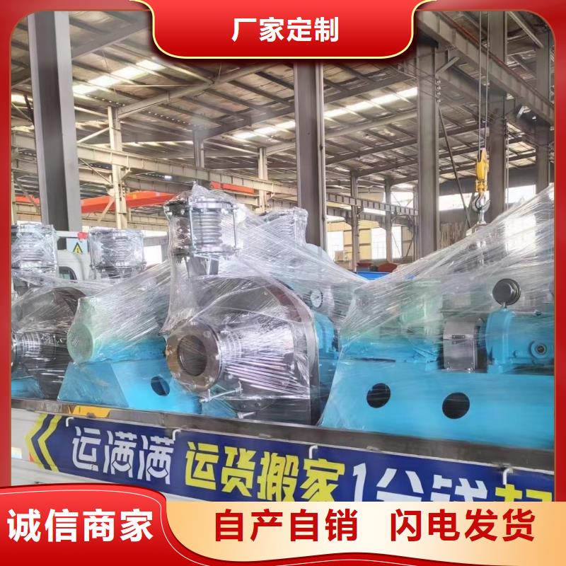 9-382.5D专用引风机保质保量(行内性价高,2025已更新)焦化专用风机
