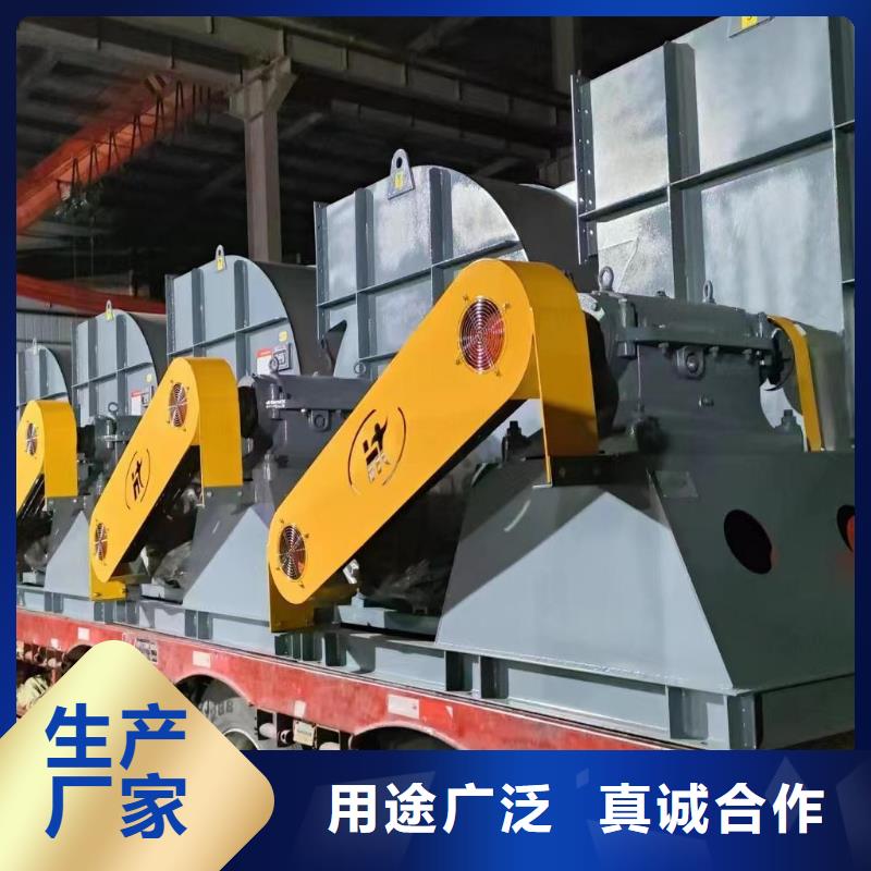 LFSR100离心通风机专业按需(回馈新客户,2025已更新)一次风机