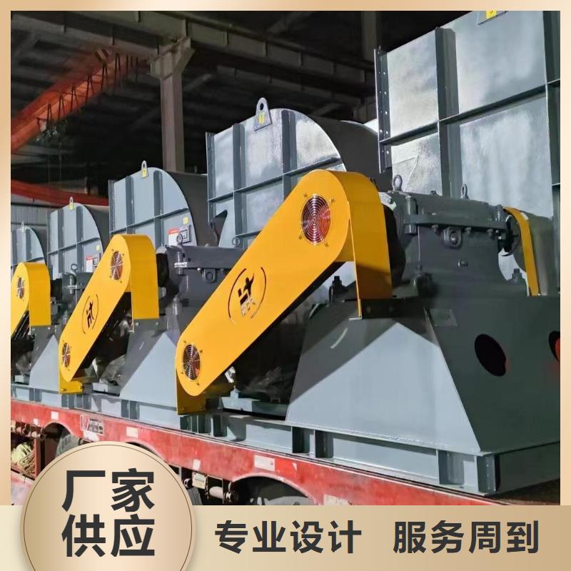 D40-61-1.5不锈钢风机批源2025实时更新/公司)地面清扫风机