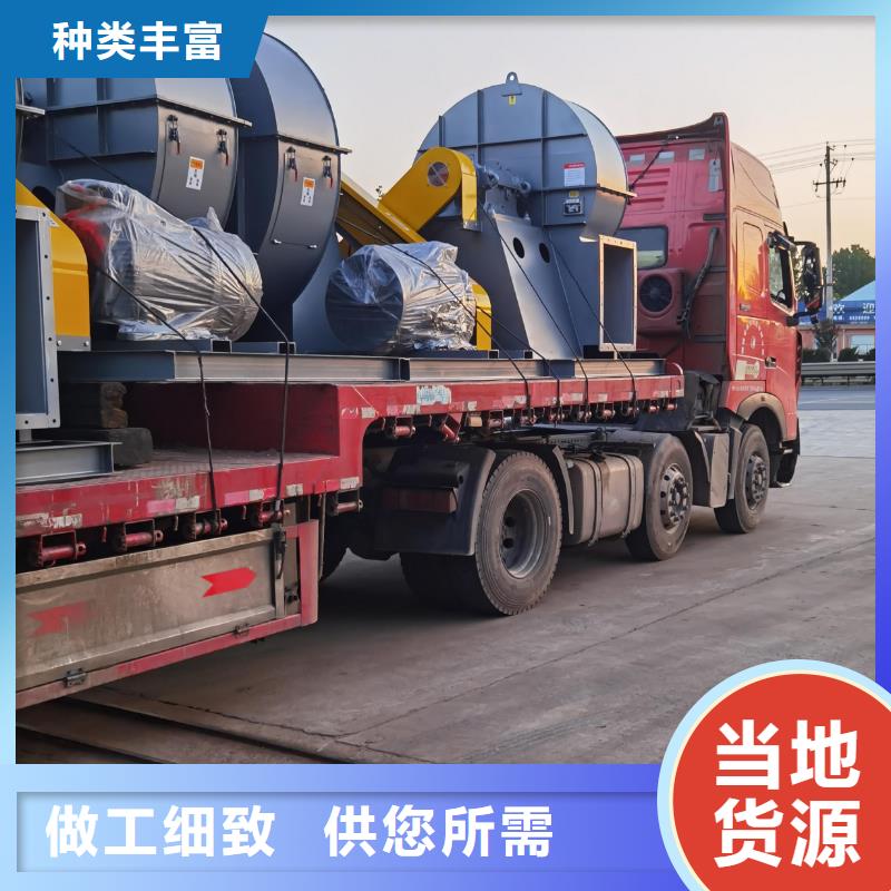 F9-19NO5A氧化风机制造生产销售2025已更新(今日/)2025实时更新(今日/咨询)