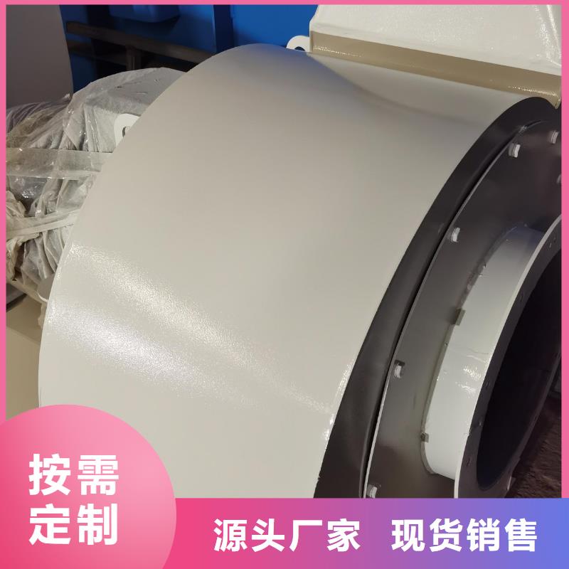 8-391D焦化专用风机质量优选2025实时更新(今日/商情)山东临沂风机