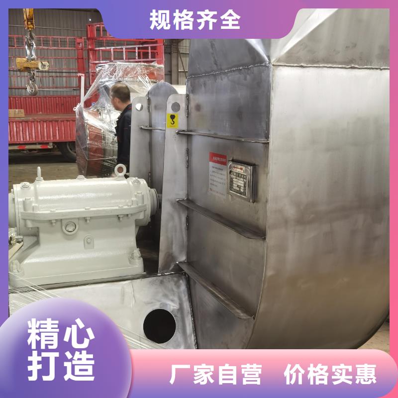 Y4-2*73NO31.5F专用引风机满足客户需求2025已更新(今日/)炉尾风机