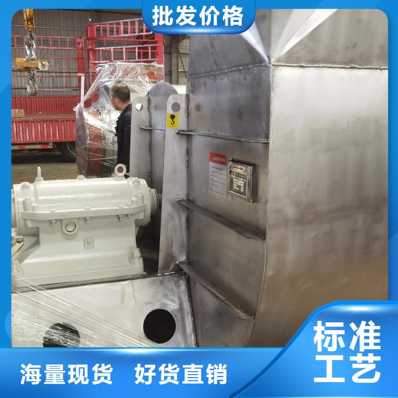 TX38-04山东鼓风机大厂生产品质(好服务!2025已更新)塑料风机