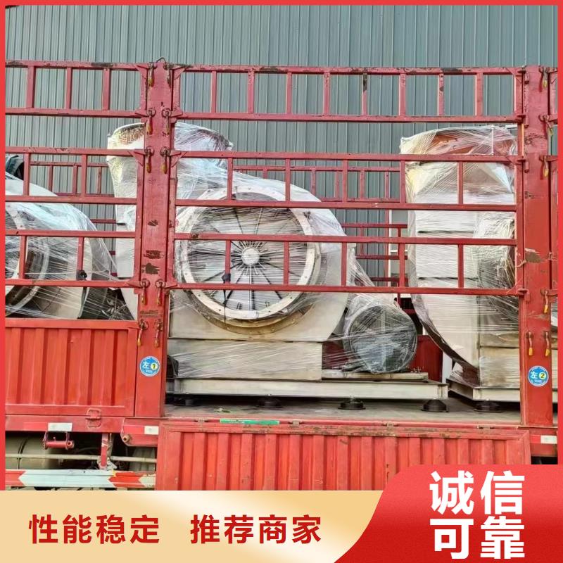 9-12NO8D多级离心鼓风机多种规格供您选择2025已更新(今日/)复合肥专用尾气风机