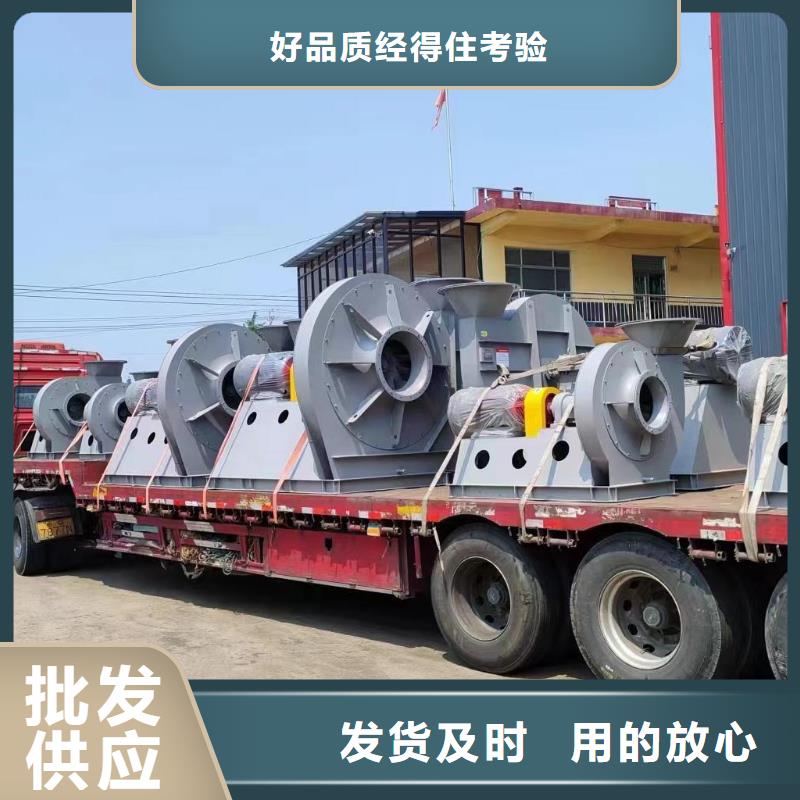 LFRR300化工行业专用风机口碑好实力强2025已更新(今日/观察)2025实时更新今日行情