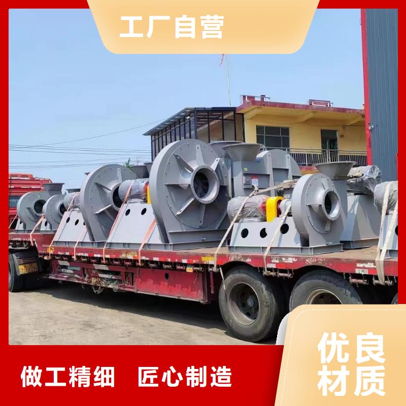 TX8-04复合肥专用尾气风机快捷物流2025已更新(今日/)高压风机