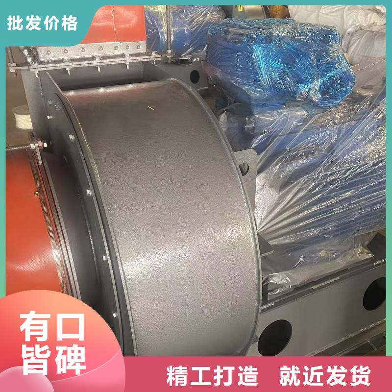 D45-51-1.4燃烧器专用风机型号齐全2025实时更新今日行情一次风机