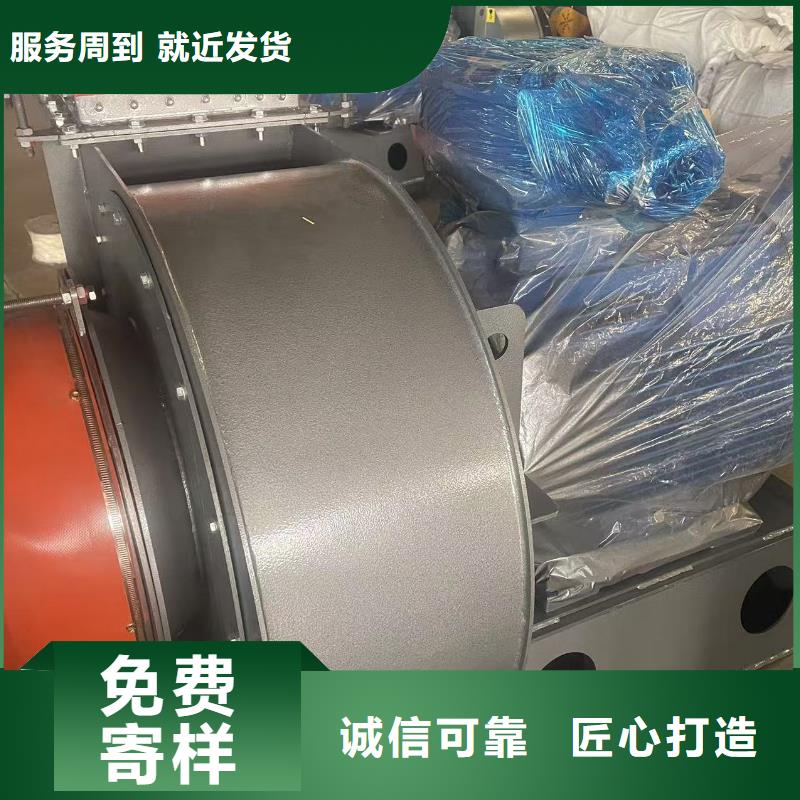 9-12NO8D斜槽硫化风机一站式供应厂家2025已更新(今日/)离心鼓风机