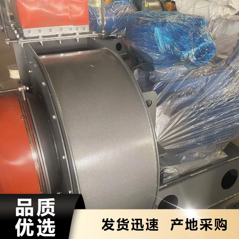 Y4-2*73NO25F钢铁行业专用风机闪电2025已更新(今日/方案)2025实时更新今日行情