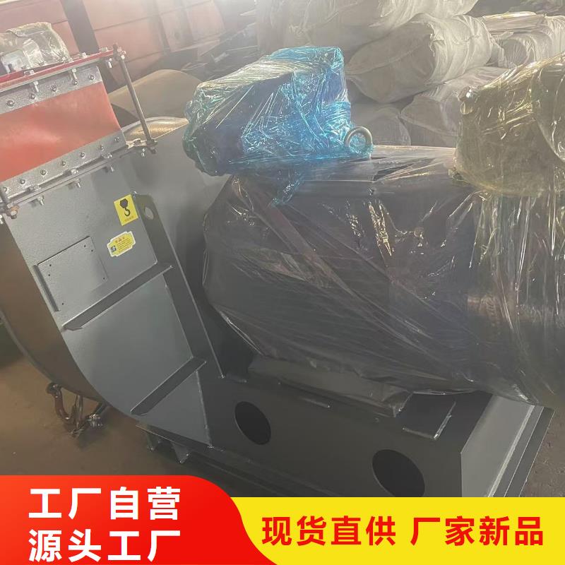 LFSR80多级离心鼓风机型号齐全2025已更新(今日/)钢铁行业专用风机
