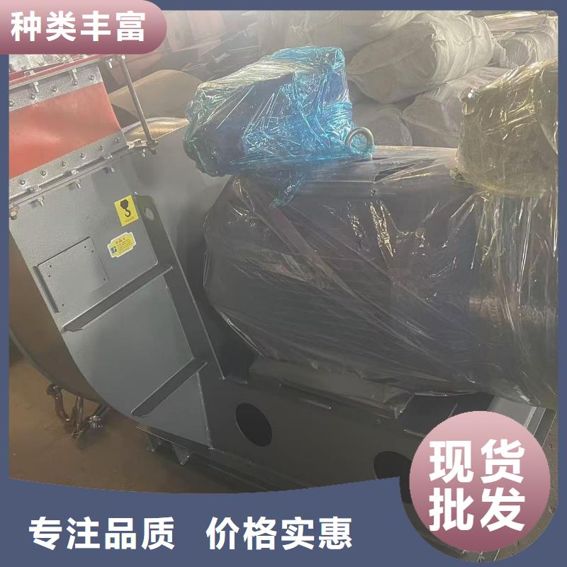 LFSR80窑炉风机工厂直供(有保障!2025已更新)2025实时更新(今日/咨询)