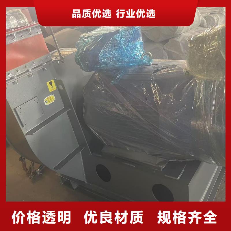 8-396D山东鼓风机严格把控质量2025已更新(今日/方案)硫化床锅炉风机