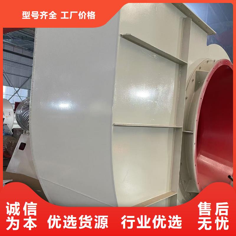9-12NO8D多级离心鼓风机多种规格供您选择2025已更新(今日/)复合肥专用尾气风机