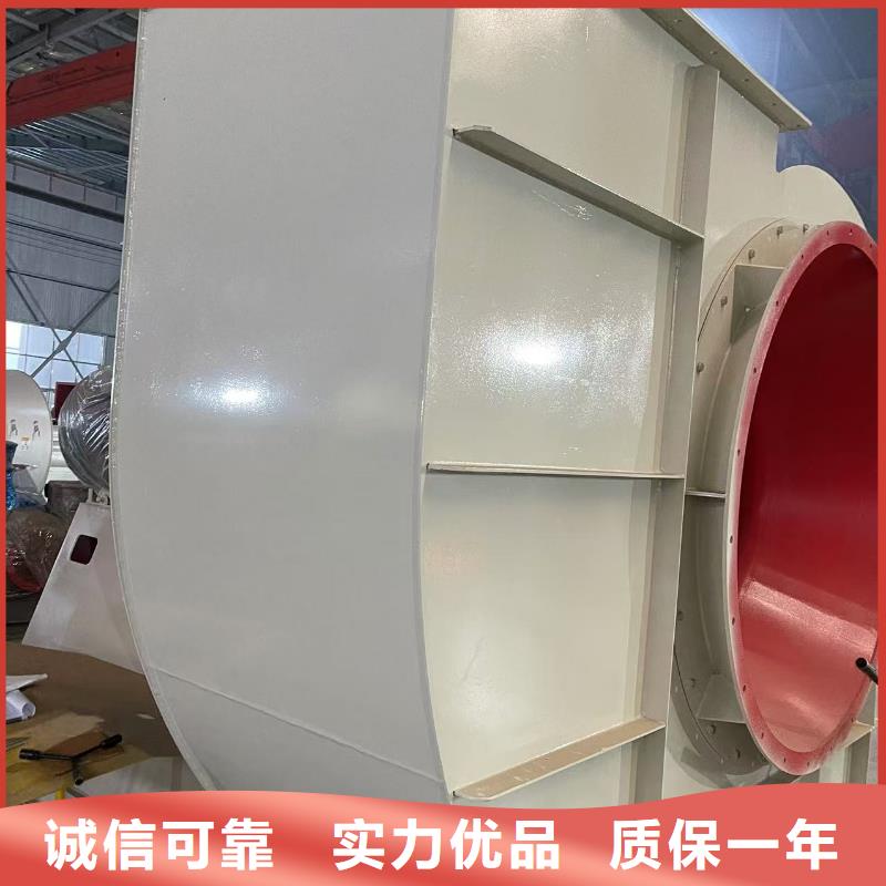 8-396D山东鼓风机严格把控质量2025已更新(今日/方案)硫化床锅炉风机