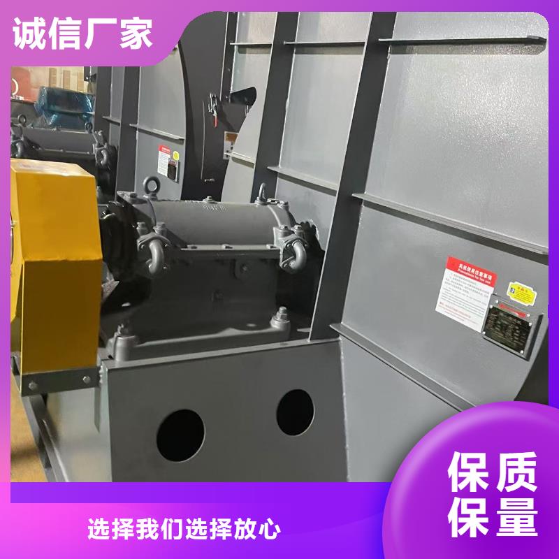 F6-30焦化专用风机实体厂家大量现货2025实时更新(今日/新闻)二次风机