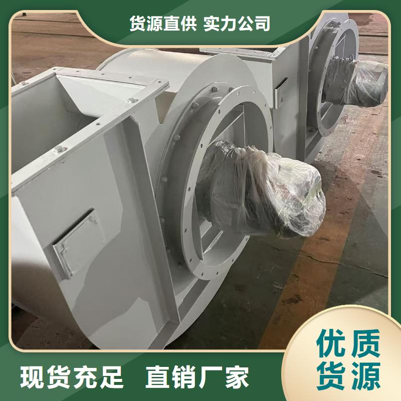 D70-71-1.6污水处理专业风机现货快速采购2025已更新(今日/)山东临沂风机