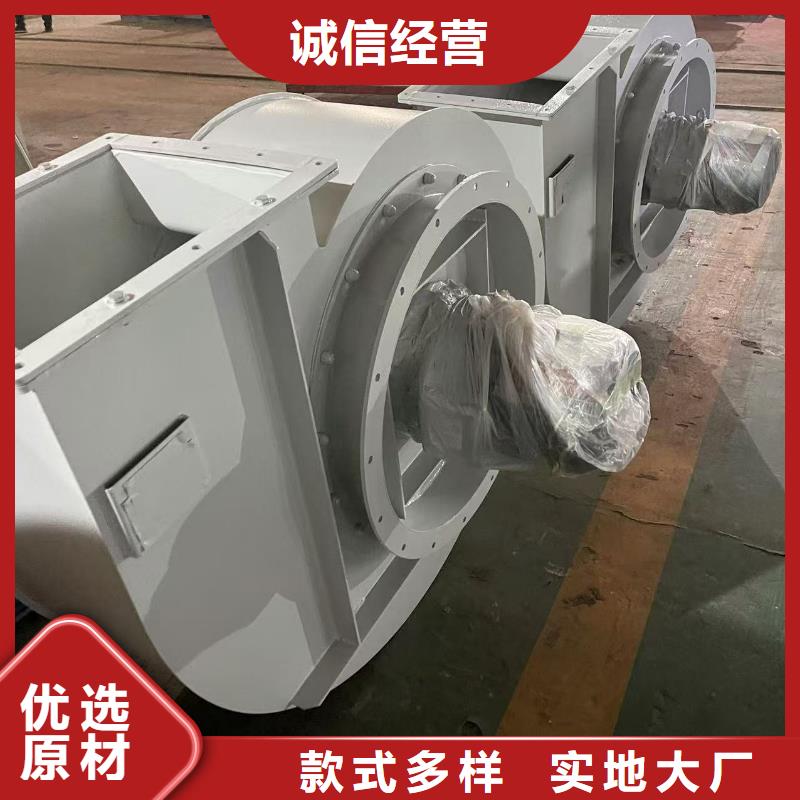 D45-51-1.4燃烧器专用风机型号齐全2025实时更新今日行情一次风机