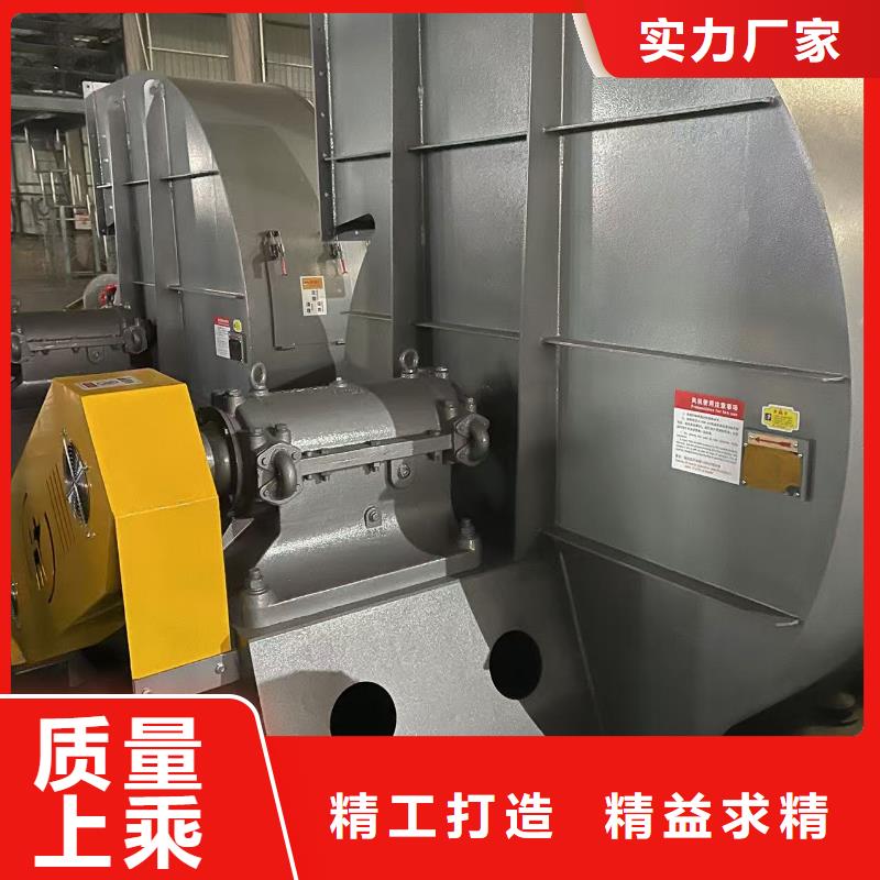 D45-51-1.4燃烧器专用风机型号齐全2025实时更新今日行情一次风机