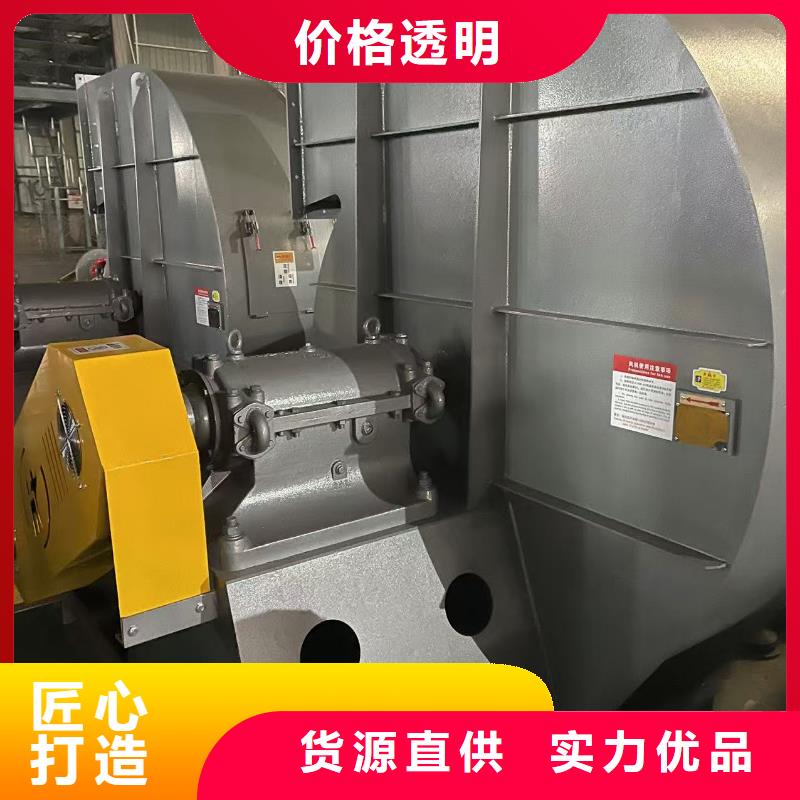 LFSR80气化风机现货2025实时更新(今日/商情)消石灰仓顶风机